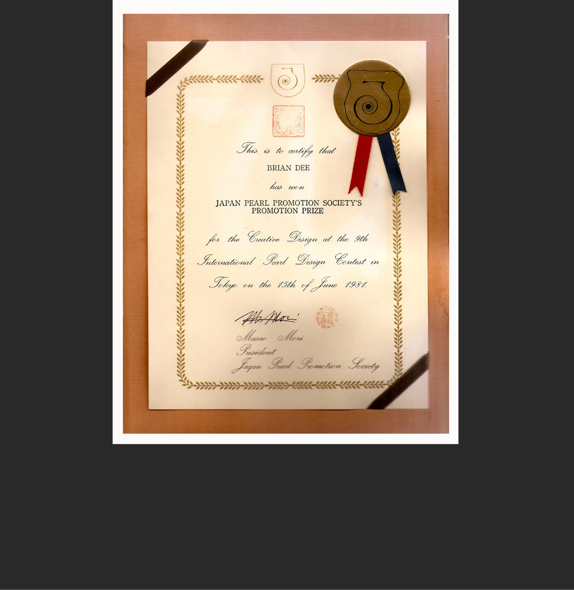 design-compilation-12-copy